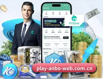 安博体育 APP 深度功能